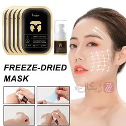 پد ضد چروک کلاژن ساز جذبی لانسی lansiyi