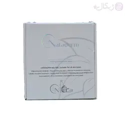 پک کربوکسی تراپی ناتادرم 25 نفره مناسب برای انواع پوست حجم 500 میلی لیتر