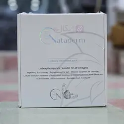 پک کربوکسی تراپی ناتادرم 25 نفره مناسب برای انواع پوست حجم 500 میلی لیتر