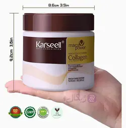 ماسک مو کلاژن کارسل حجم 500 میلی لیتر