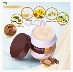 ماسک مو کلاژن کارسل حجم 500 میلی لیتر
