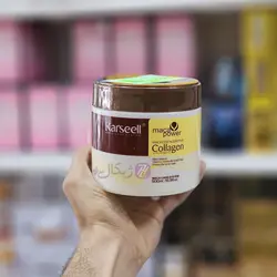 ماسک مو کلاژن کارسل حجم 500 میلی لیتر