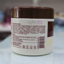 ماسک مو کلاژن کارسل حجم 500 میلی لیتر