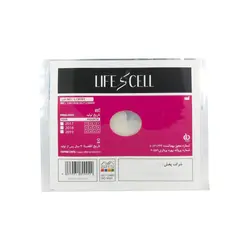 پچ پوستی پرده آمنیوتیک لایف سل (AMT)