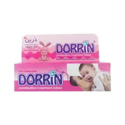 لوسیون درمانی یبوست کودکان درین Dorrin