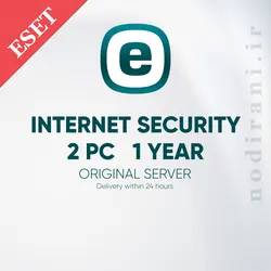 آنتی ویروس Eset Internet Security اورجینال 2 کاربره