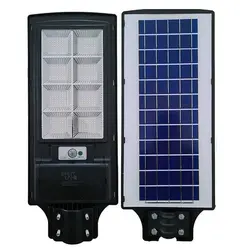 چراغ خیابانی 800 وات خورشیدی|shiny land lighting 800w - فروشگاه بجیک کالا