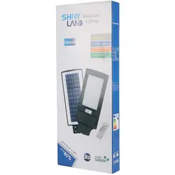 چراغ خیابانی 800 وات خورشیدی|shiny land lighting 800w - فروشگاه بجیک کالا