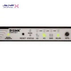 مودم سیمکارتی LTE دی-لینک مدلDLink DWR-921 اکبند کارتن دار انباکس