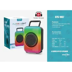 اسپیکر شارژی GTS-1867