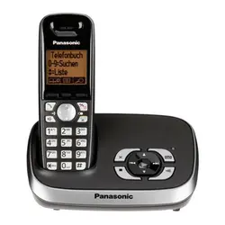 تلفن بی سیم پاناسونیک منشی دار استوک مدل KX-TG6521bx منو فارسی