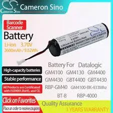 باتری بارکد خوان دیتالاجیک گرایفون   DATALOGIC gryphon batterie 2600میلی آمپر باطری های کپی Hicopy