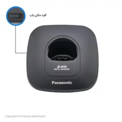 تلفن بی سیم پاناسونیک KX-TG3611BX  استوک