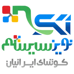 بارکد خوان باسیم هانی ول Voyager 1250g ا بارکد خوان باسیم honeywell Voyager 1250g - نوین سیستم کوشای ایرانیان