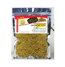 ادویه قورمه سبزی