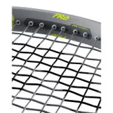 راکت تنیس هد Head Extreme MP 2021 (300 گرم)