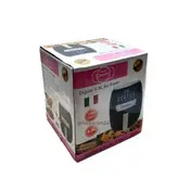 سرخ کن بدون روغن دسینی مدل 5285