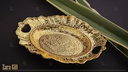 خرما خوری مدل1101