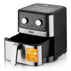 سرخ کن 10 لیتری راف مدل R.5338 - ایران راف