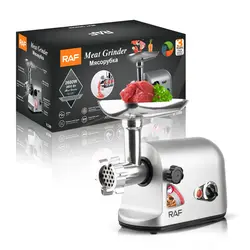 چرخ گوشت پرقدرت استایل کلاسیک راف مدل R.3399 - ایران راف