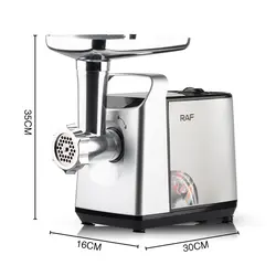 چرخ گوشت پرقدرت راف مدل R.3396 - ایران راف