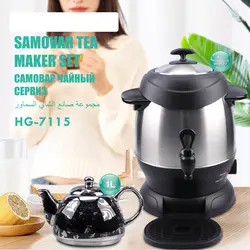 کتری برقی پرقدرت راف مدل R.7115 - ایران راف