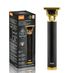 ریش تراش قدرتمند راف مدل R.428 - ایران راف