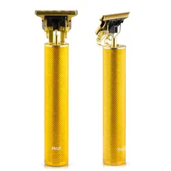 ریش تراش قدرتمند راف مدل R.428 - ایران راف