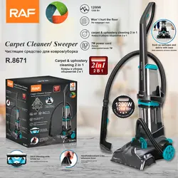 جارو برقی ایستاده راف مدل R.8671 - ایران راف