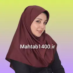 مقنعه ساده سبزتیره کد10