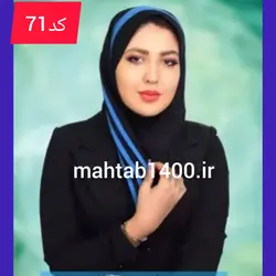 مقنعه تل دار نیم دراپه قرمزکد71