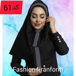 مقنعه کرواتی حریرطلایی کد61