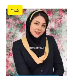 مقنعه تل دارشالدارحریرطلایی کد41