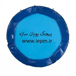 ترامپولین اسکای مدل Lux