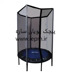ترامپولین مدل 4500CC