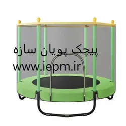 ترامپولین مدل Galaxy-155