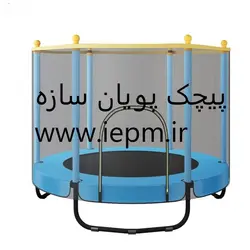ترامپولین مدل Galaxy-155