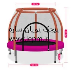 ترامپولین مدل 125 galaxy