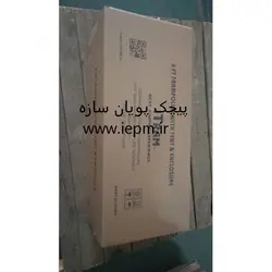ترامپولین آی تی رام مدل ts 180