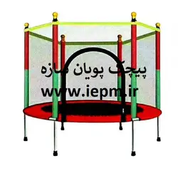 ترامپولین مدل 877