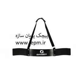 آرم بلاستر بدنسازی اکسیژن مدل 01