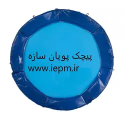 ترامپولین مدل SUPERNET-150