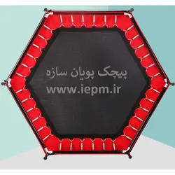 ترامپولین مدل VU980