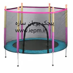 ترامپولین کودک مدل 150