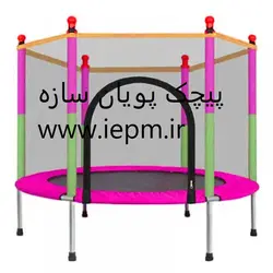 ترامپولین کودک مدل 150