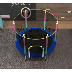 ترامپولین کودک مدل I-jump