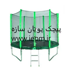 ترامپولین کودک مدل شادکنک
