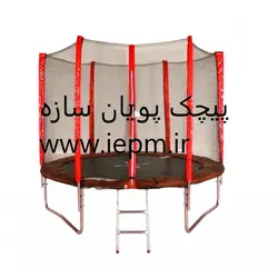 ترامپولین کودک مدل شادکنک