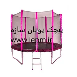 ترامپولین کودک مدل شادکنک