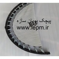 ترامپولین مکسول مدل SP150